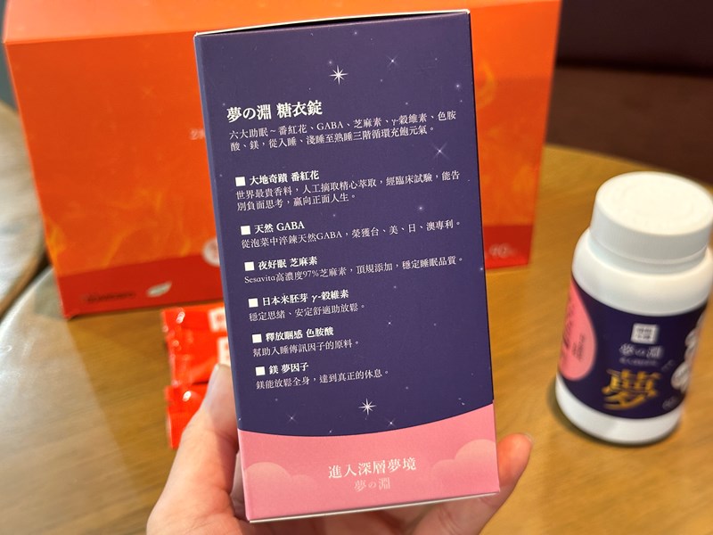 試用